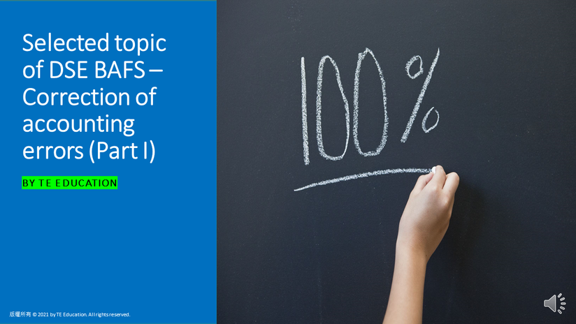 Selected topic of DSE BAFS - correction of errors (Part I)
